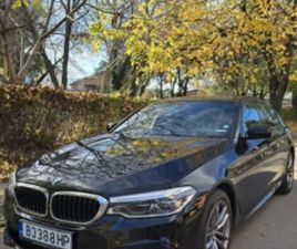 BMW 540 XDRIVE* MPACK