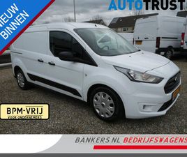 FORD TRANSIT CONNECT 1.5 ECOBLUE 120PK, L2, TREND, AIRCO, AUTOMAAT