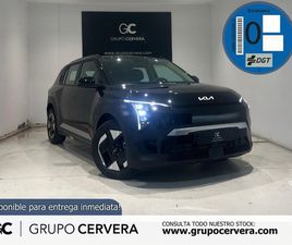 AIR STANDARD RANGE 150 KW (204 CV)