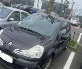 EXCEPTION QUICKSHIFT