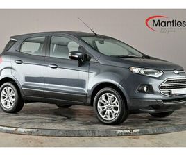 2017 - 1.5 TDCI ZETEC SUV 5DR DIESEL MANUAL 2WD EURO 6 95 PS