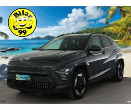 HYUNDAI KAUAI ELECTRIC 65 KWH 217 HV STYLE * ACC / 360° / ILP / SÄHKÖKONTTI / LED / NAVI / KEYLESS *