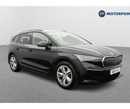 2024 - 125KW 50 EDITION 55KWH 5DR AUTO