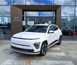 HYUNDAI KONA ELECTRIQUE II ELECTRIC 65 KWH - 217 CH CREATIVE