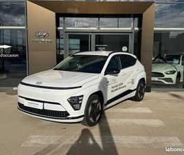 HYUNDAI KONA II ELECTRIC ELECTRIQUE 65 KWH - 217 CH CREATIVE