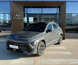 HYUNDAI KONA II HYBRID N LINE EXE + TO 129 EXECUTIVE N LINE EXECUTIVE