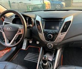 HYUNDAI VELOSTER