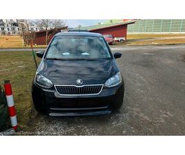 SKODA CITIGO BJ 2017