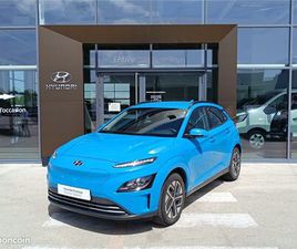 HYUNDAI KONA ELECTRIQUE ELECTRIC 39 KWH - 136 CH INTUITIVE