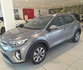 KIA - STONIC