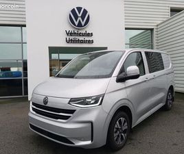 VOLKSWAGEN TRANSPORTER T7 42 500 HT - VOLKSWAGEN TRANSPORTER T7 PROCAB 2.0 TDI 150 L1H1 BUSINESS BVA8 LIGHT GREY