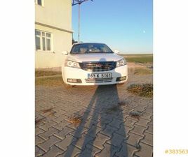 SAHIBINDEN GEELY EMGRAND 1.5 GSL BASIC 2012 MODEL DIYARBAKIR 112.000 KM BEYAZ - 38356314 | ARABAM.COM