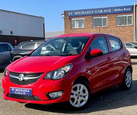 VAUXHALL VIVA 2016 - 1.0 SE 5DR