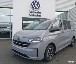 VOLKSWAGEN TRANSPORTER T7 42 500 HT - VOLKSWAGEN TRANSPORTER T7 PROCAB 2.0 TDI 170 4MOTION L1H1 BUSINESS BVA8 STONE GREY
