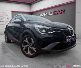 RENAULT CAPTUR R.S LINE 160 TCE MHEV