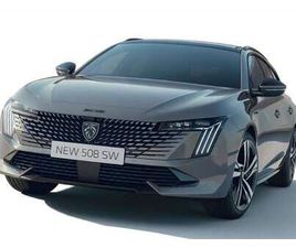 SW PLUG-IN HYBRID 360 PSE E-EAT8