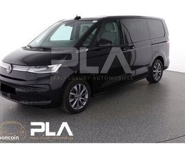 VOLKSWAGEN MULTIVAN 7 PLACES VII T7 COURT 1.4 E HYBRIDE 218CV + CAMERA + TOIT PANO + TABLETTE CENTRALE + HIFI HK + ACC
