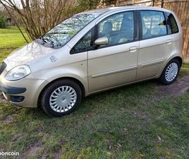 LANCIA MUSA LANCIA MUSA