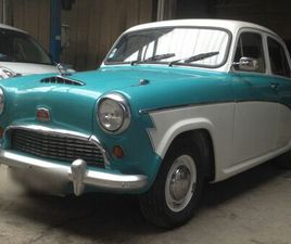 AUSTIN A55 CAMBRIDGE MARK 1