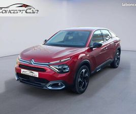 CITROËN C4 1.5 BLUEHDI 130CH MAX AUTOMATIQUE