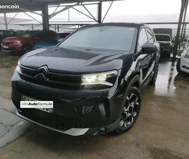 CITROEN C5 AIRCROSS NOUVEAU 1.5 BLUEHDI 130CH FEEL PACK (FEUX LEDS + CARPLAY + ...) 2022