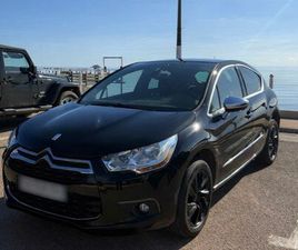 CITROËN DS4 1.6 BLUEHDI SO CHIC