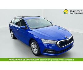 SKODA OCTAVIA COMBI 1.4 TSI PHEV IV 204 CH DSG6E AMBITION