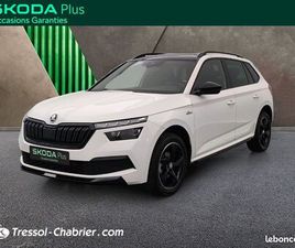 SKODA KAMIQ 1.0 TSI EVO 110 CH DSG7 STYLE