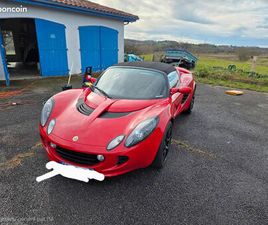 LOTUS ÉLISE SC 220 CV