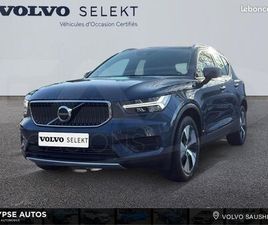 VOLVO XC40 T3 163CH MOMENTUM BUSINESS GEARTRONIC 8