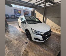 DS4 CROSSBACK PRIX À DÉBATTRE