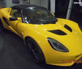 LOTUS ELISE LOTUS ELISE CR