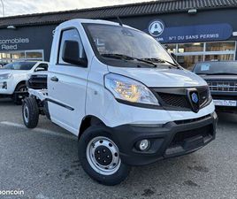 PIAGGIO PORTER NP6 (2) SWC CHAS 265 SR LPG TOP