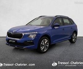 SKODA KAMIQ 1.0 TSI EVO 2 116 CH DSG7 CLEVER EDITION