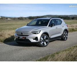 VOLVO XC40 ELECTRIQUE 409CH PLUS