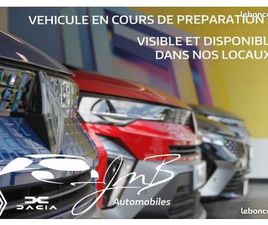 RENAULT TWINGO E-TECH URBAN NIGHT / TOIT OUVRANT / SIÈGES CHAUFFANTS / 1ÈRE MAIN