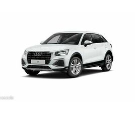 AUDI Q2 35 TFSI AUDI Q2 35 TFSI S TRONIC ADVANCED