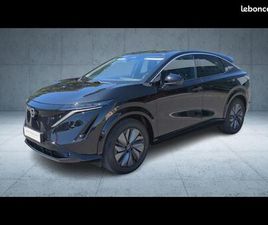 NISSAN ARIYA 63KWH 218CH ADVANCE