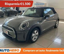 COOPER ESSENTIAL TRIM