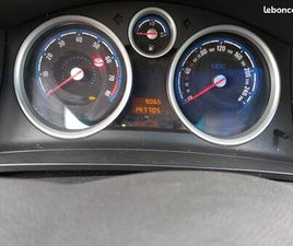 OPEL ZAFIRA OPC ZAFIRA B OPC