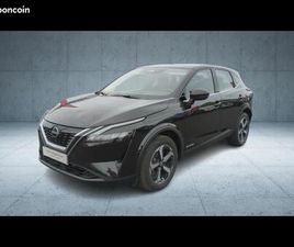 NISSAN QASHQAI E-POWER 190CH BUSINESS EDITION 2022