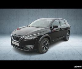 NISSAN QASHQAI E-POWER 190CH BUSINESS EDITION 2022