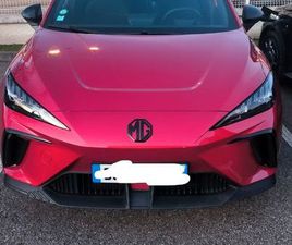 MG MG4 MG4 51 KWH GARANTIE 5 ANS