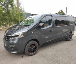 GRAND SPACECLASS L2H1