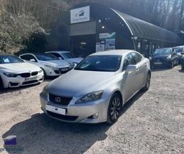LEXUS IS IS 220D LEXUS IS 220 2.0D 177CV LUXE 3ÉME MAIN