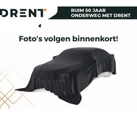 TOYOTA VERSO S - 1.3 VVT-I ASPIRATION | TREKHAAK