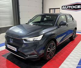 HONDA HR-V 1.5 I-MMD HYBRID 130 CH ADVANCE DE 1 ERE MAIN / CAMERA DE RECUL / CARPLAY / AIDE A LA CONDUITE / GARANTIE