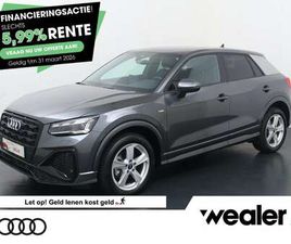 35 TFSI S EDITION | 150 PK | AUTOMAAT | MATRIX LED