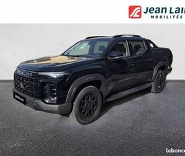 MAXUS T60 MAX PICK-UP DOUBLE CABINE