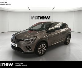 CAPTUR E-TECH PLUG-IN 160